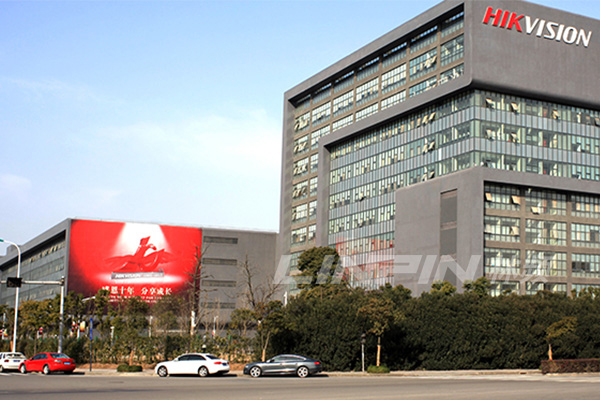 ?？低曓k公大樓